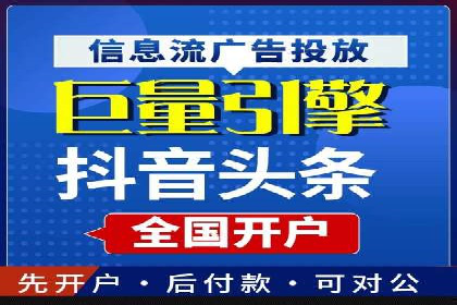 百度推广广告创意：成功案例赏析