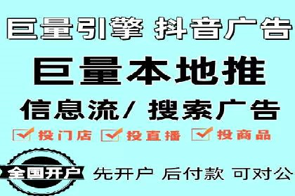 信息流平台发展历程：经典案例回顾